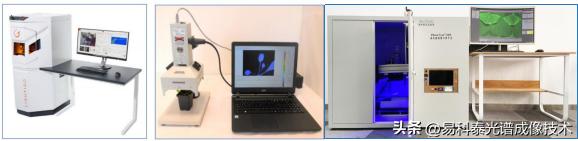 firefly系统,libs元素分析仪台式