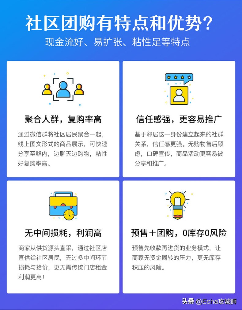 推荐9个好玩实用的开源项目,用别人的开源项目赚钱