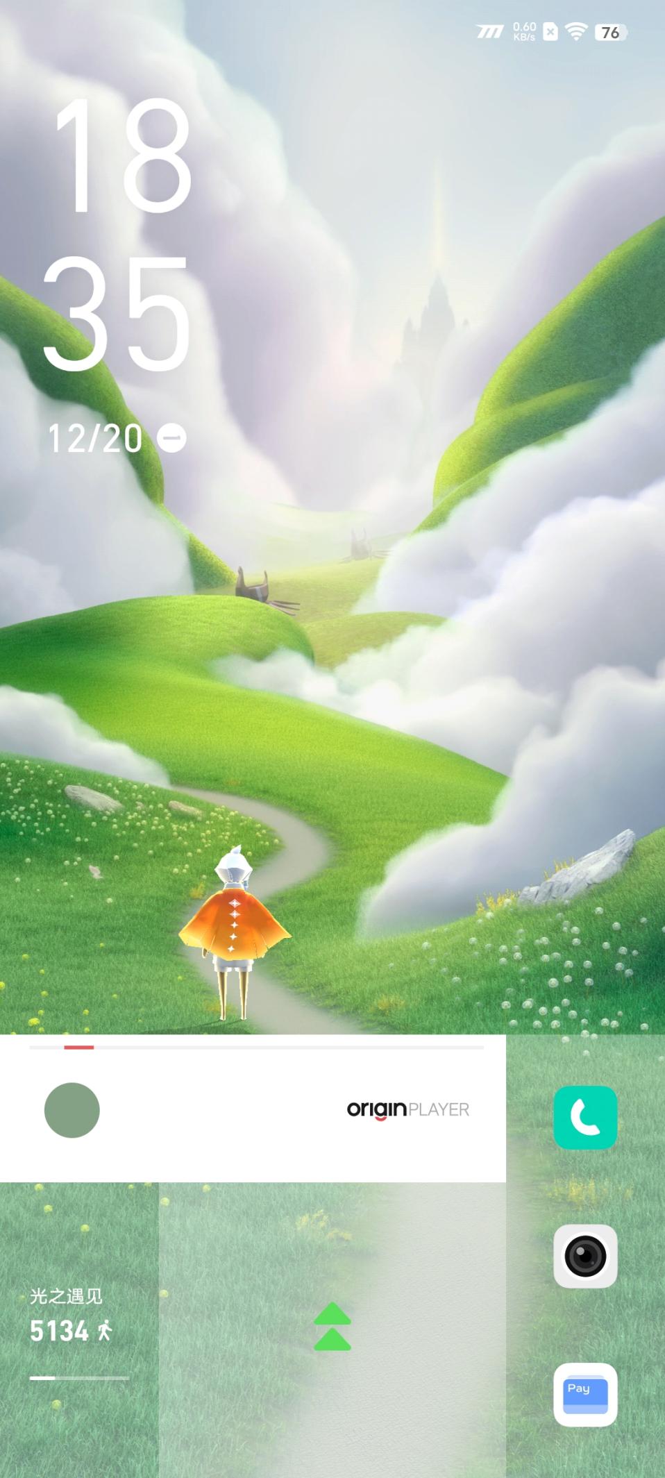 iqooneo5s首发测评,iqooneo5se和iqooneo5s区别