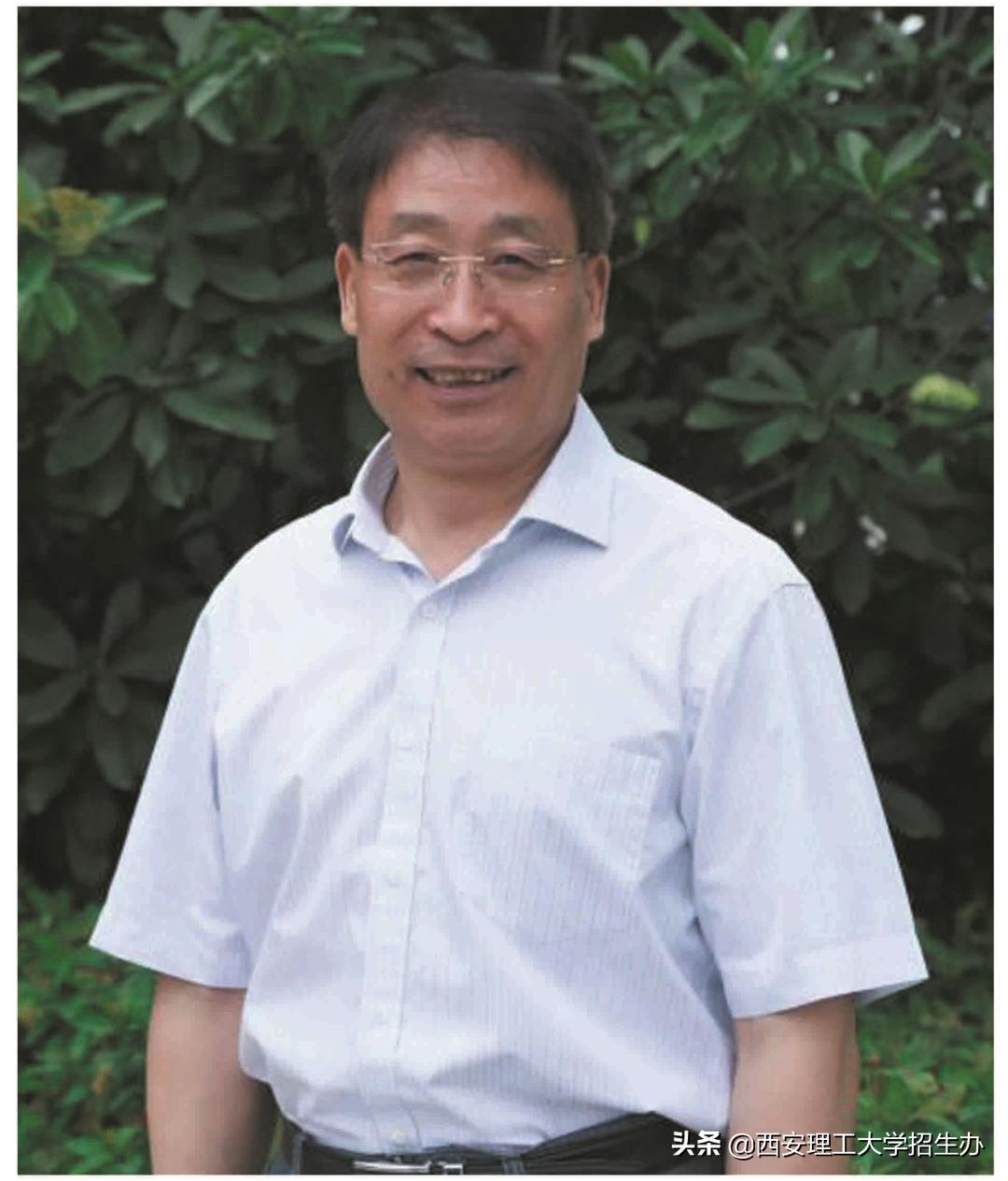 陕西省一流应用型本科院校,陕西理工大学国家级一流本科专业