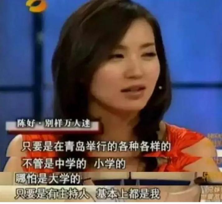 那些靠身材走红的女明星,靠身材博眼球的明星