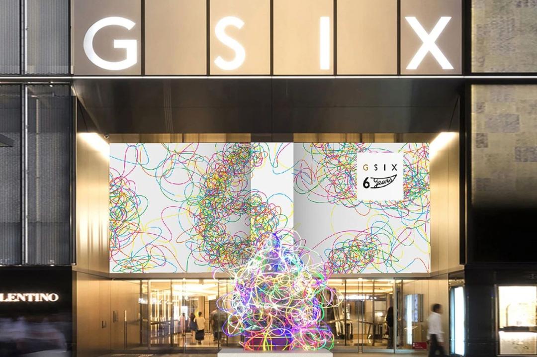 原研哉新书2021,原研哉出的新书