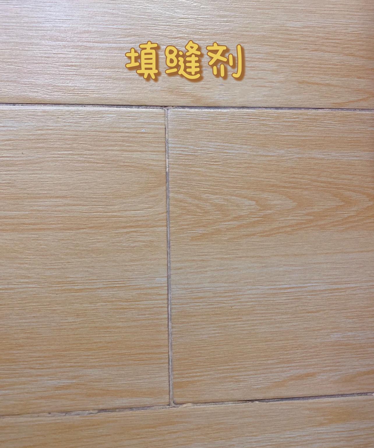 美缝的十大常见问题,美缝不踩坑记住这七条