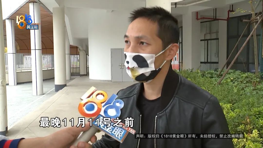 3小时直播买苹果,直播间买苹果靠谱吗