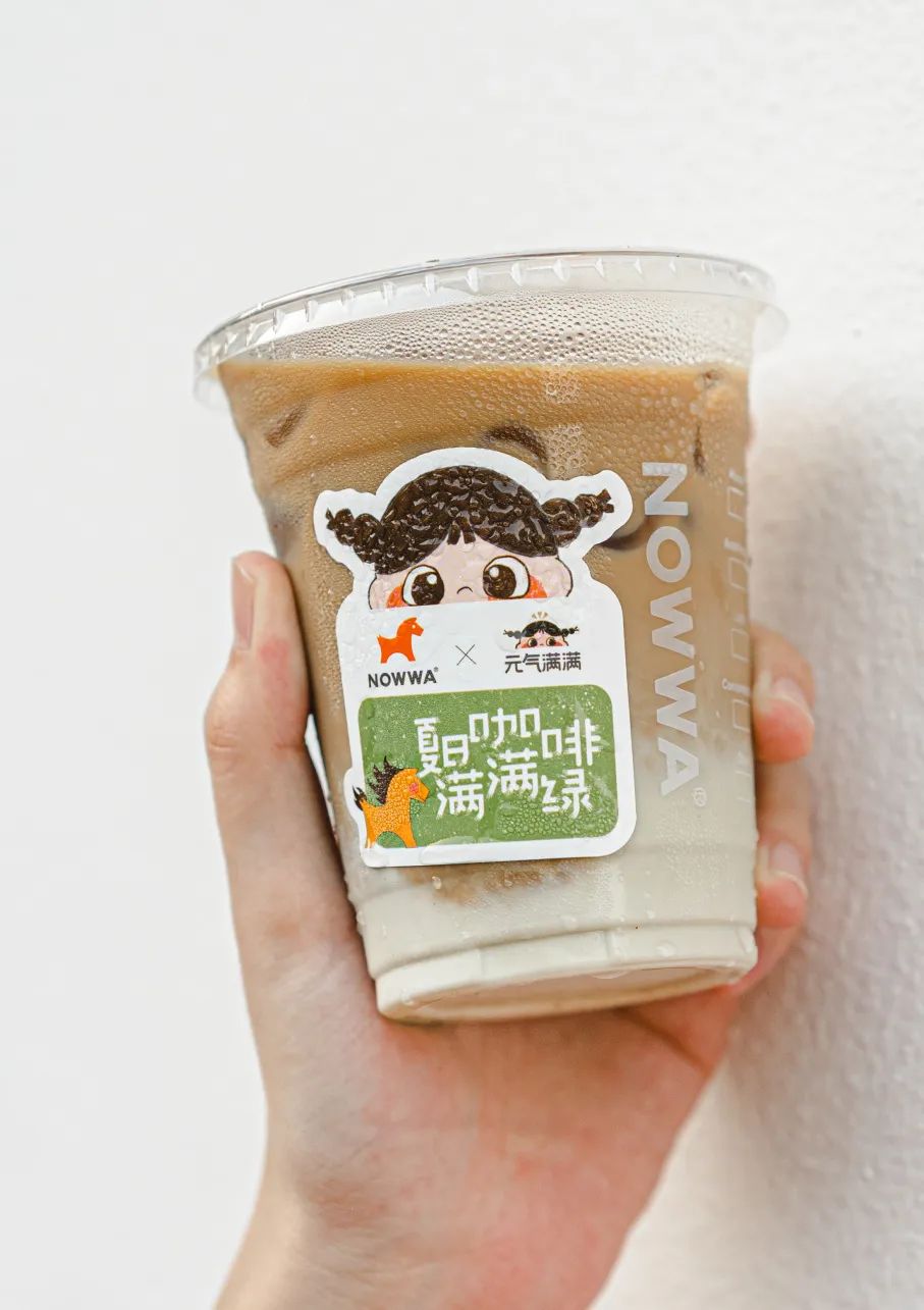 我滴马椰！连开100店