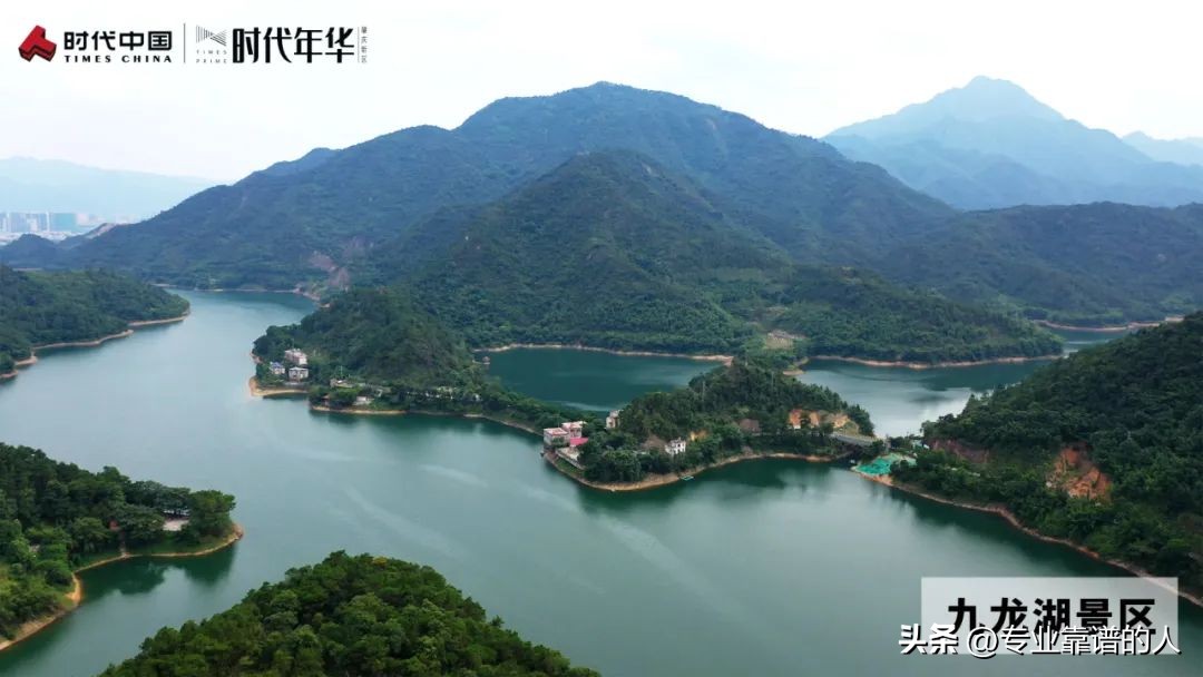 时代年华肇庆新区,肇庆新区时代年华总价