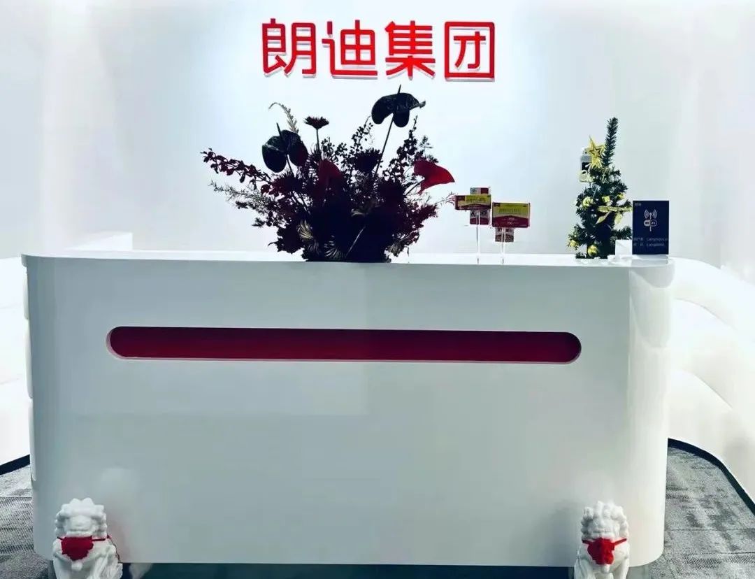 中国钙王朗迪,中国朗迪钙图片