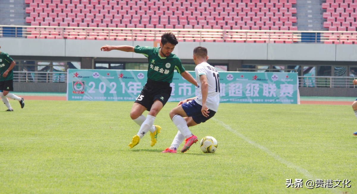 广西贵港足球比赛结果,贵港赛区足球比赛