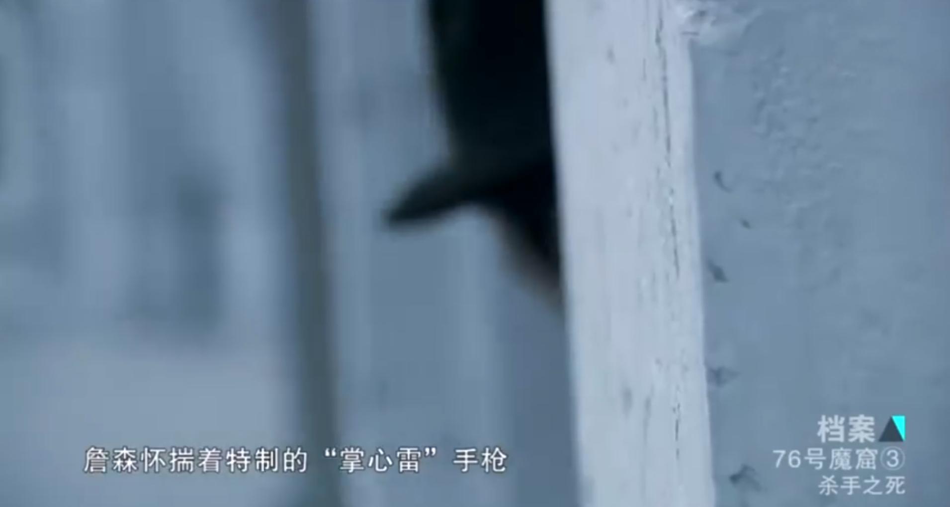 黑帮大佬吃饭片段,黑帮大佬吃饭片段真实