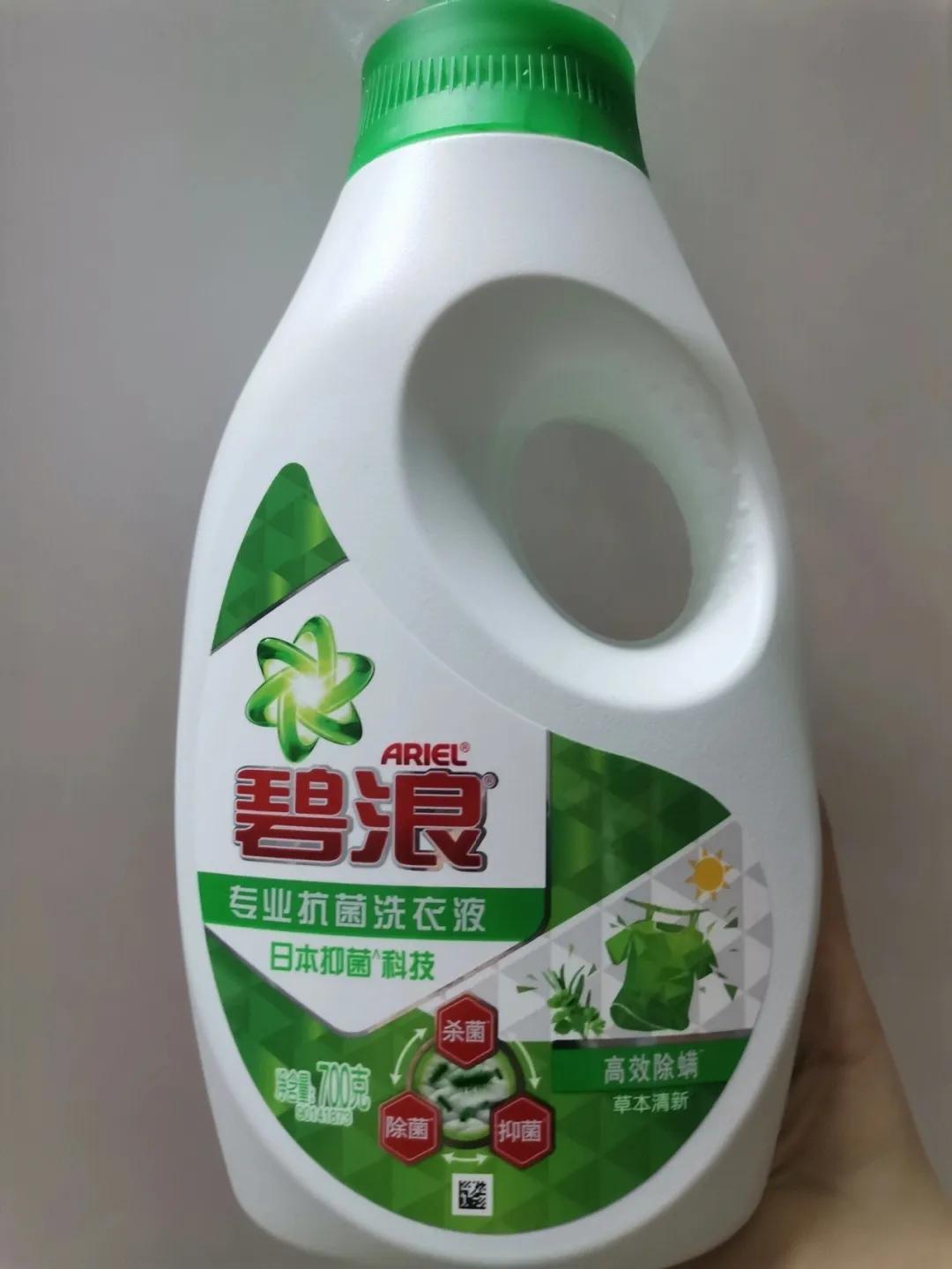 除菌抑菌液的使用方法,除菌液怎么使用