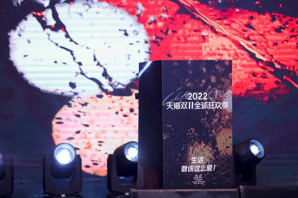 今年双11消费趋势怎么样,今年双11销量最高的是哪个产品