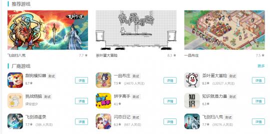 甜狗模拟器游戏怎么玩,舔狗模拟器在线玩