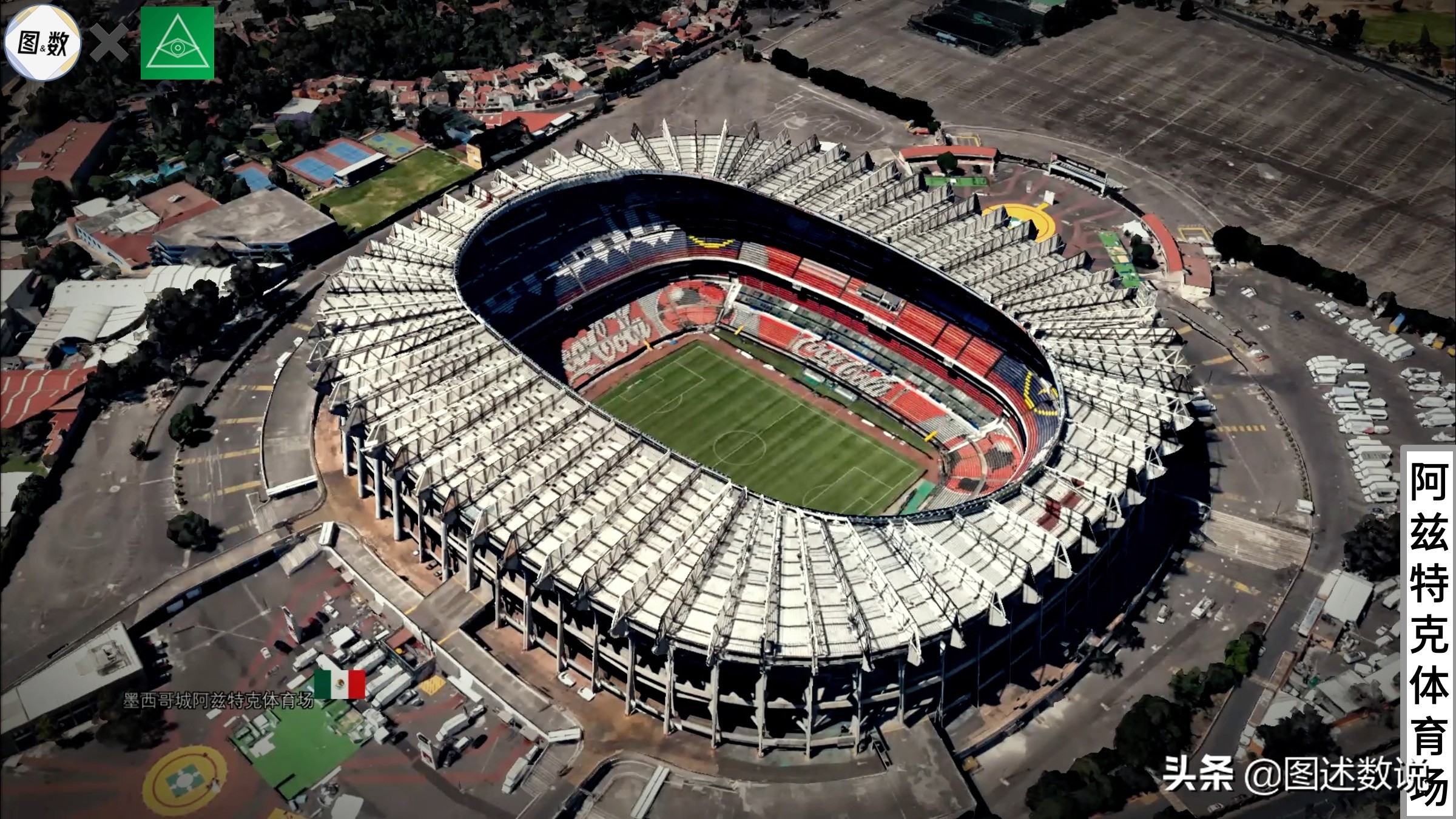 墨西哥明年赛事,墨西哥本届美洲杯