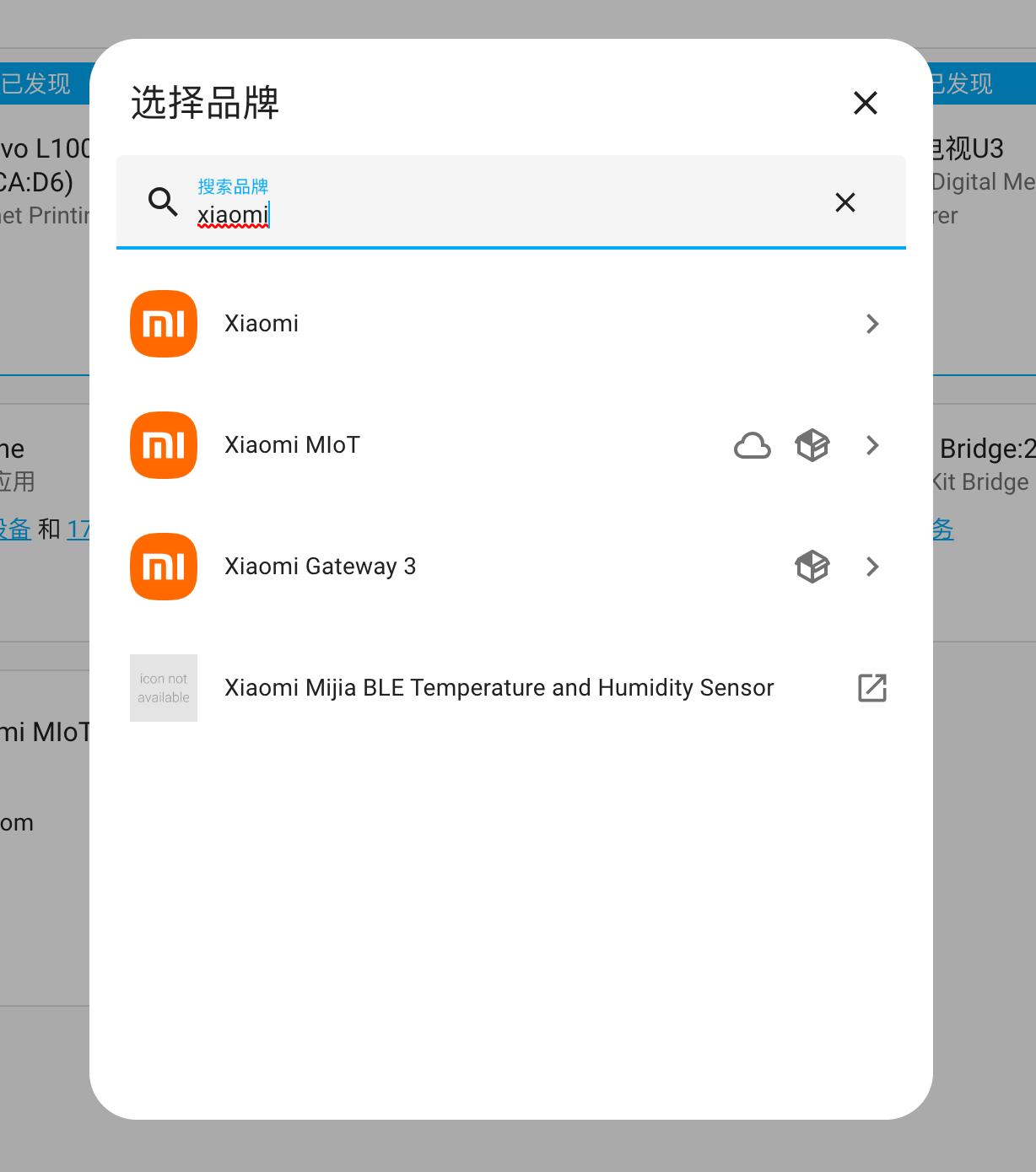 从零开始开发ios程序,nas搭建的jellyfin怎么访问