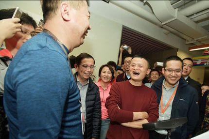 阿里巴巴税收政策及案例,阿里巴巴税务战略