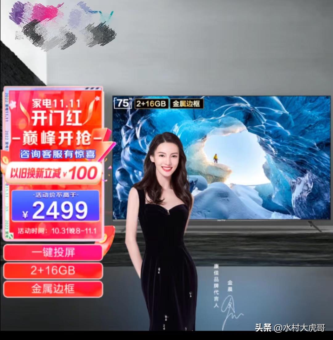 ps5游戏机小白值不值得入手,怎么花最低的钱入手ps5和主机