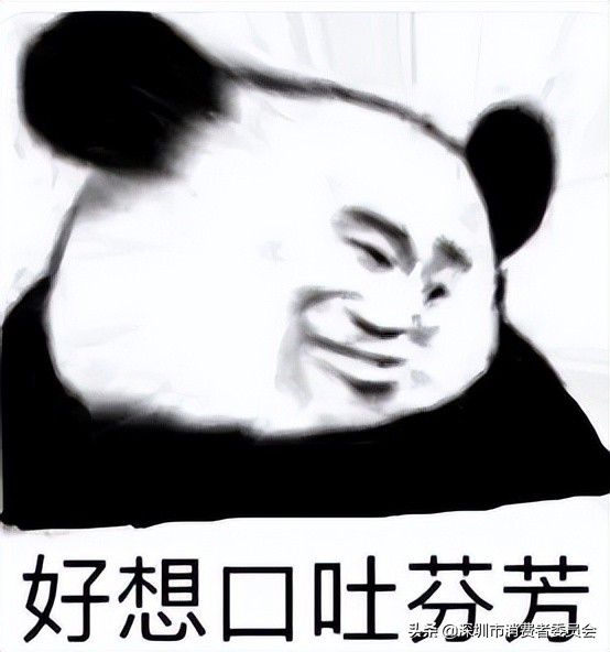 大牌到手变三无？货值超千万的假冒伪劣化妆品被查扣！