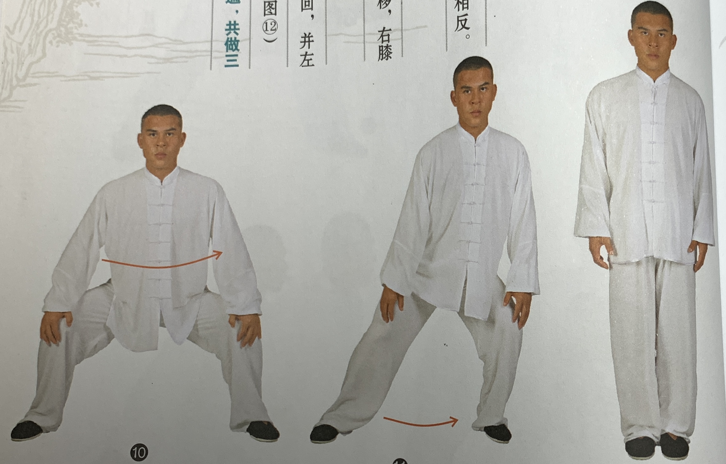 释行宇八段锦视频完整版,周星驰在功夫里的经典镜头