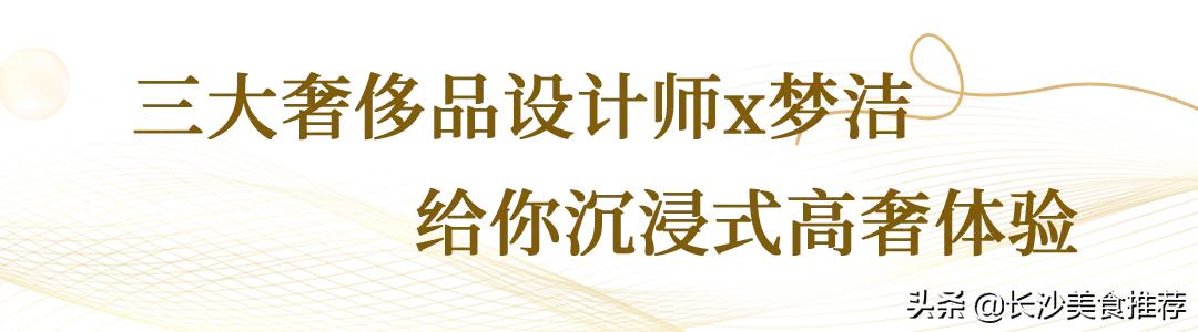 梦洁高端床品官网,梦洁床品旗舰店