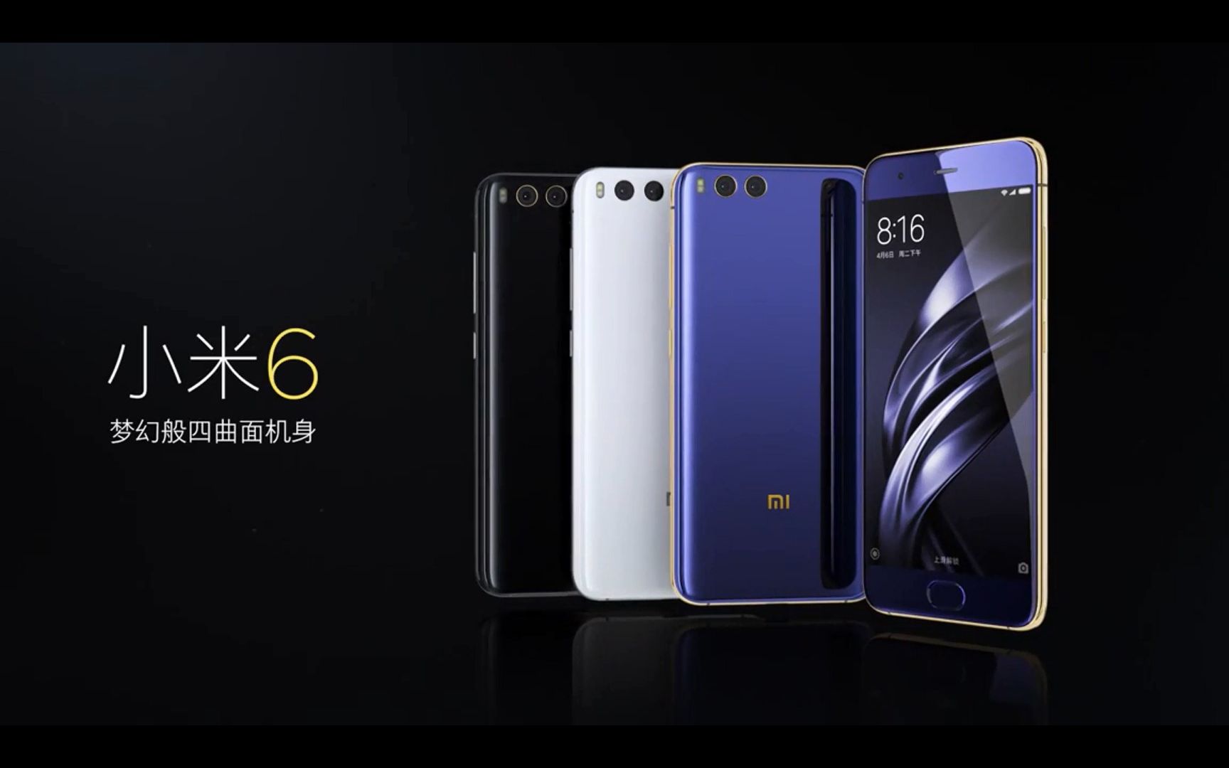 十年前用的手机有哪些型号,2023年所有手机盘点