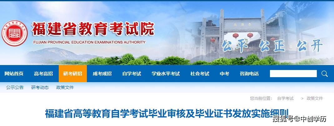 自考论文目前遇到的难点,函授本科论文套路