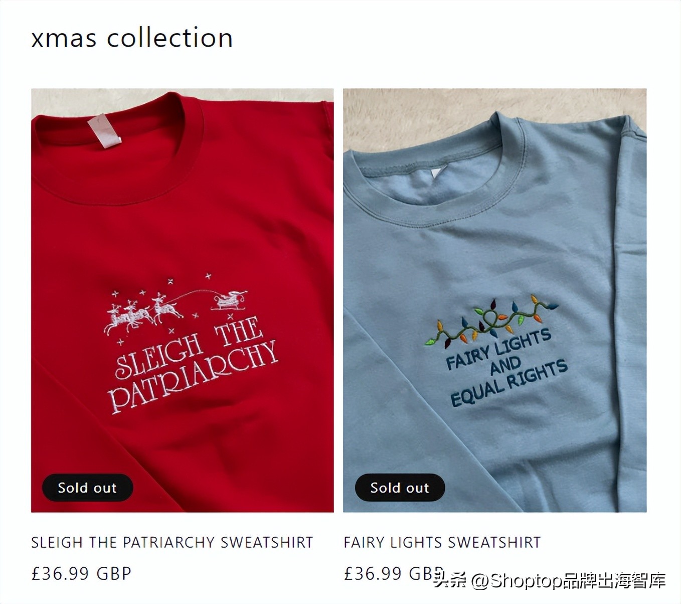 “女权服装”在TikTok一夜爆红，英国小夫妻月入10万英镑