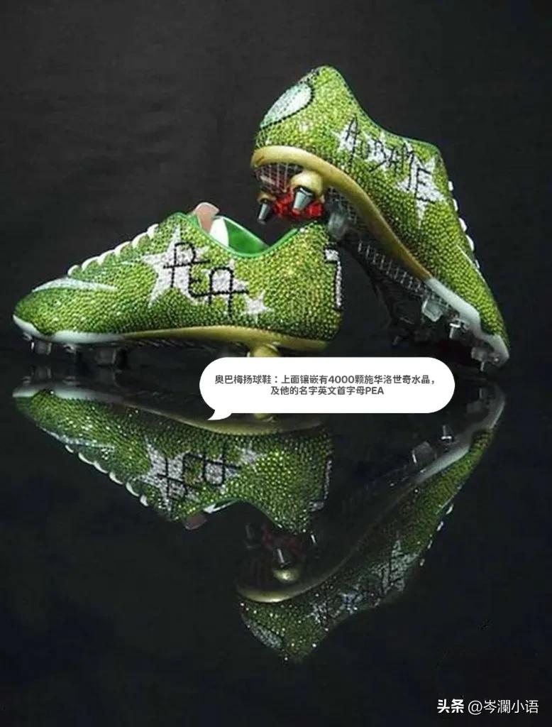 梅西赛后球鞋,梅西一双世界杯战靴