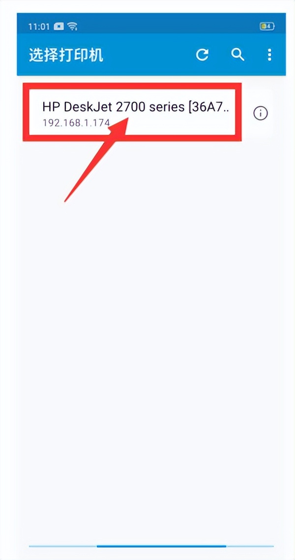 惠普打印机打印手机照片教程,惠普打印机照片打印教程华为手机