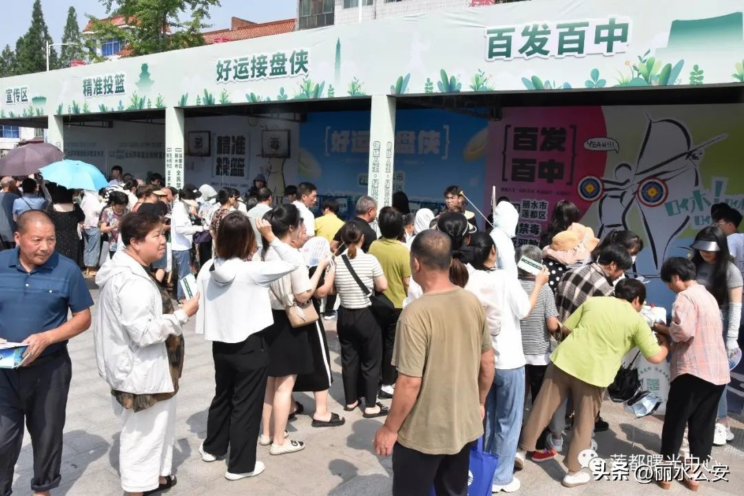 国际禁毒日来源,国际禁毒日节目