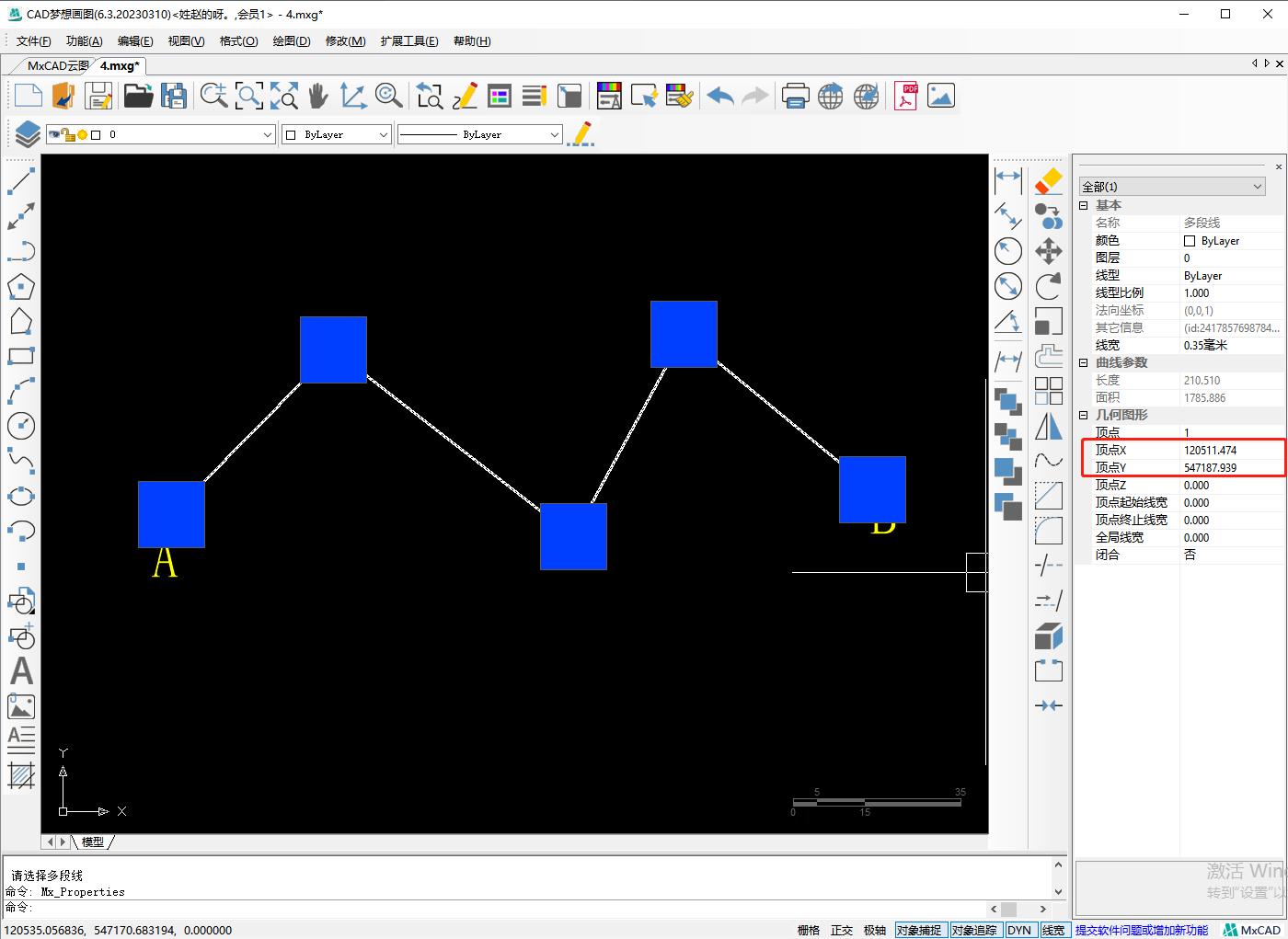 cad怎么裁剪线段的一部分,cad怎么合计多条线段长度