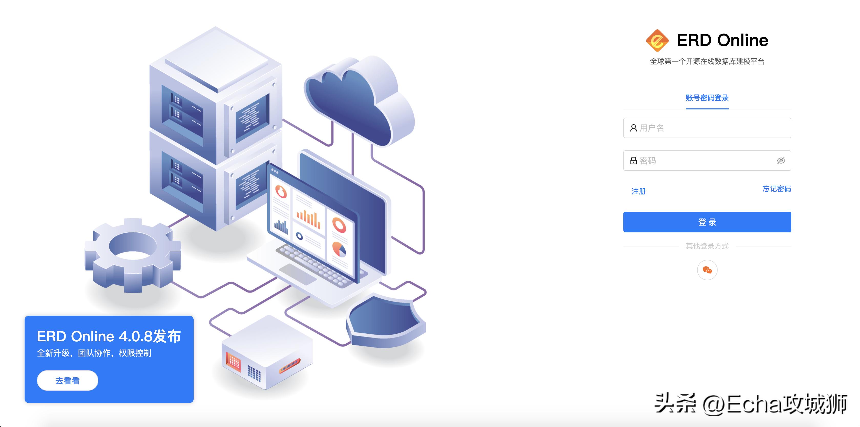 私藏的8个赚外快开源项目,23个落地副业赚钱项目合集
