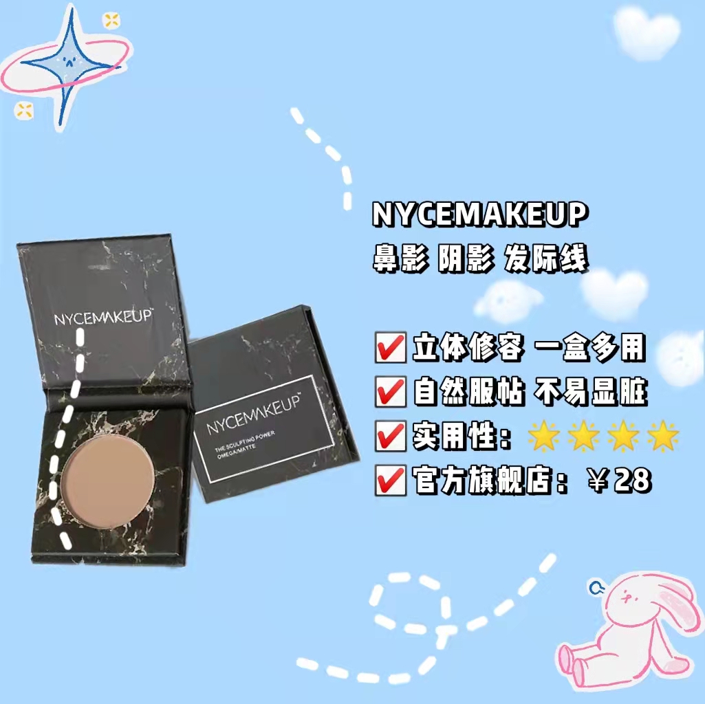 女大学生学化妆需要花多少钱,学生化妆成本一般多少