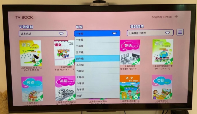 寒假最适合小学生看的电视,寒假推荐小朋友看的电视