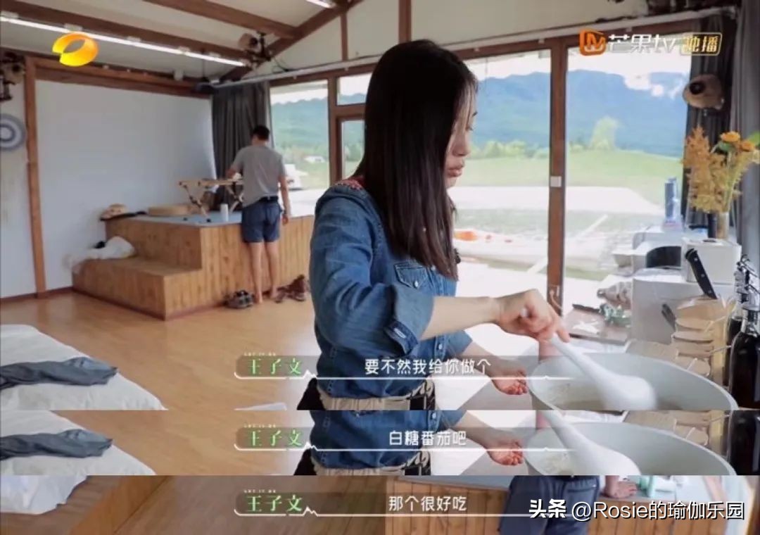 王子文减肥保养,王子文保养秘籍