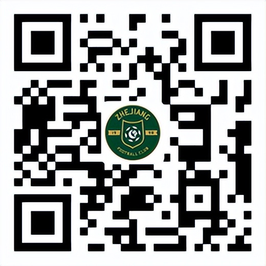 主场票务公告：8月7日晚正式开售，会员可优先购票