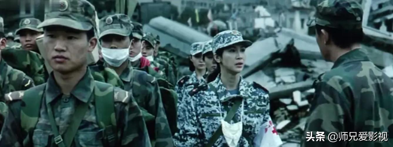 关于汶川地震的影视,汶川地震电视剧电影感人片段