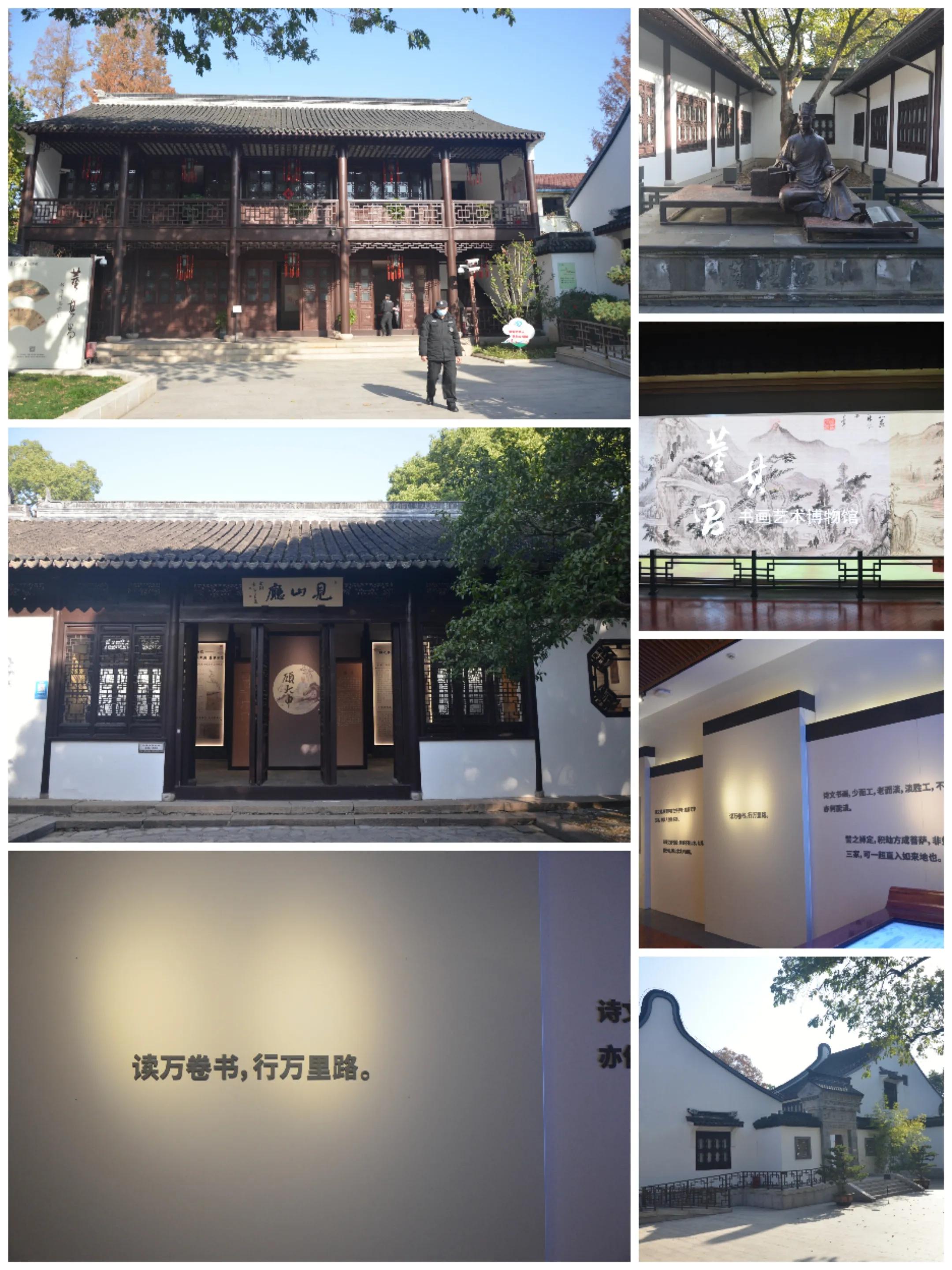 秋游醉白池旅游攻略,醉白池十大景点介绍