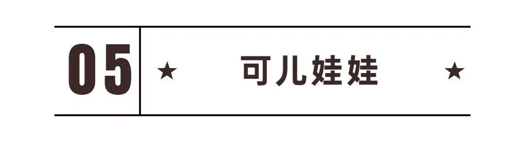 对不起，我说晚了！年终钜惠，最后不到24小时啦
