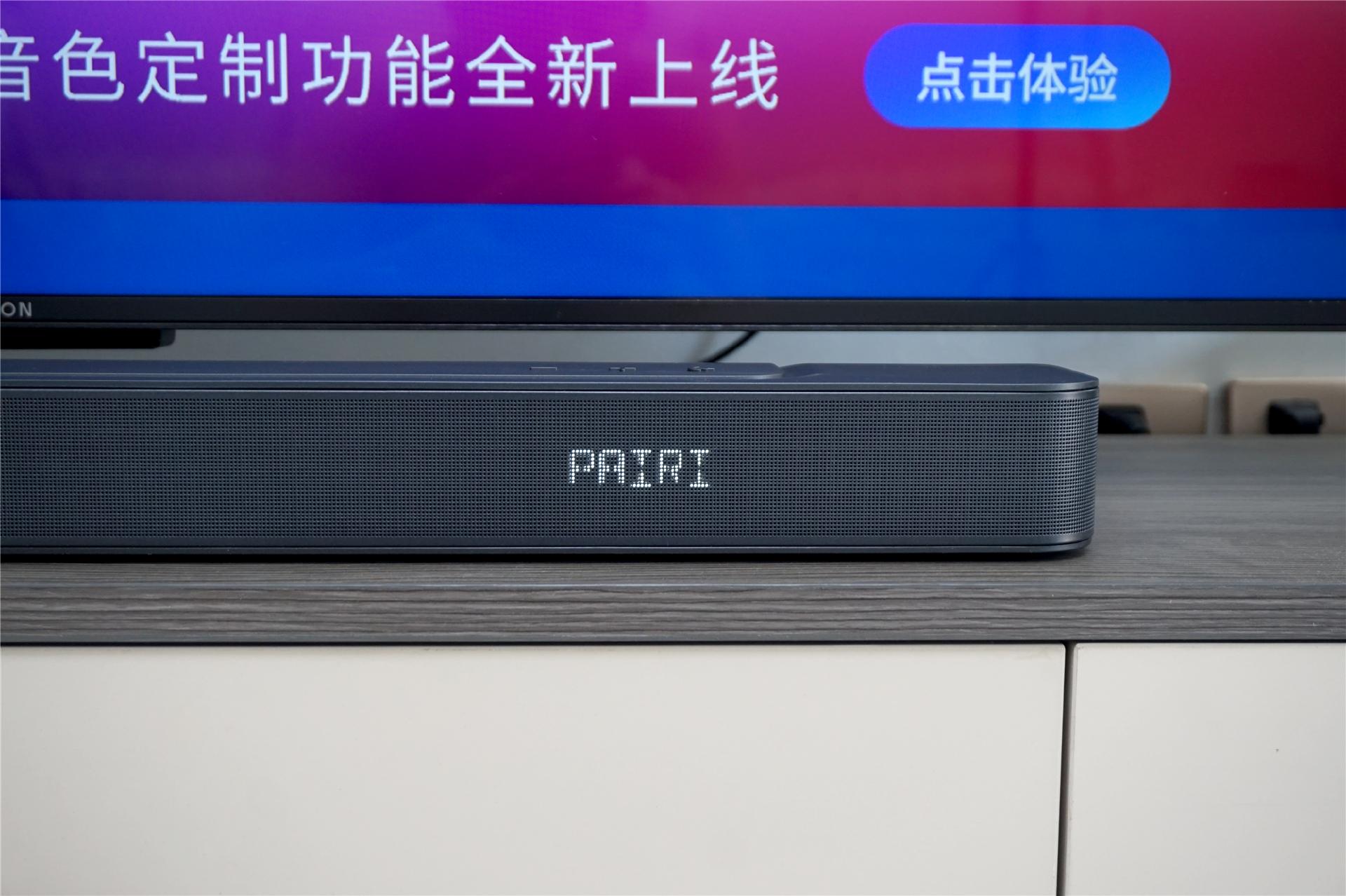 jbl电视回音壁实测,jbl电视回音壁5.1