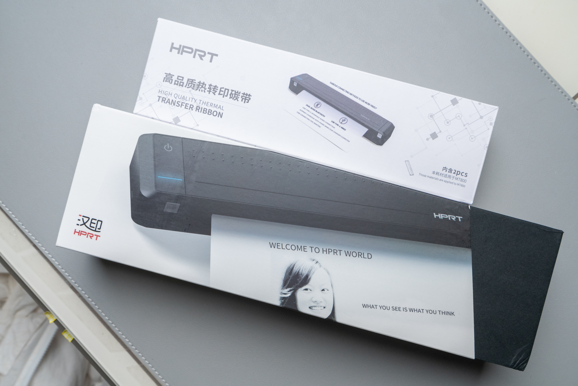 汉印mt800打印机工作原理,汉印mt800打印机实测