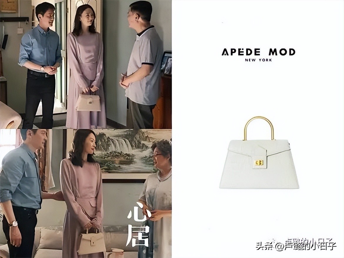 江疏影童瑶宋茜黑色礼服,童瑶江疏影教你打造气质女人装扮