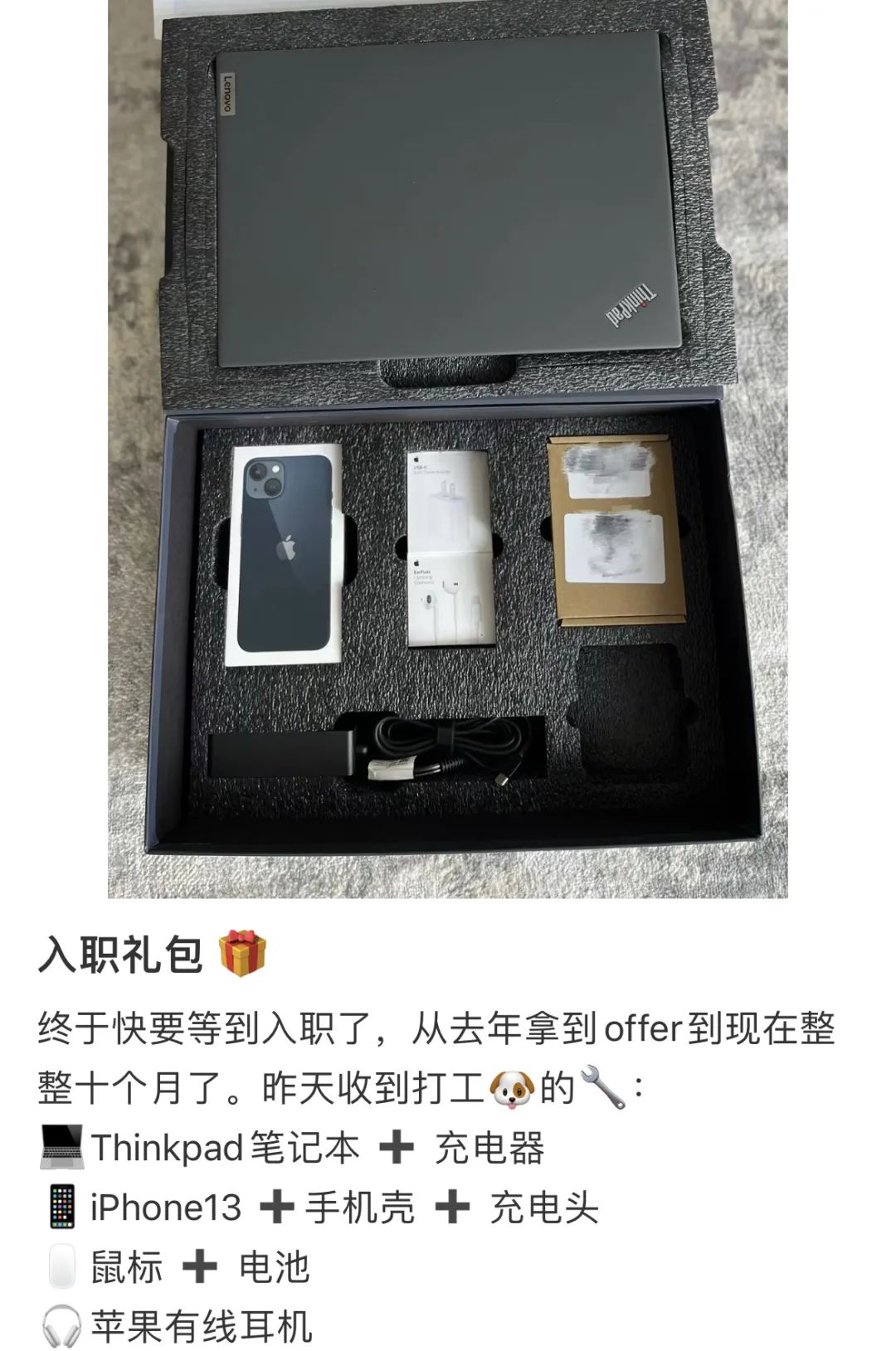 一家公司好不好的标准,一家公司好不好看什么