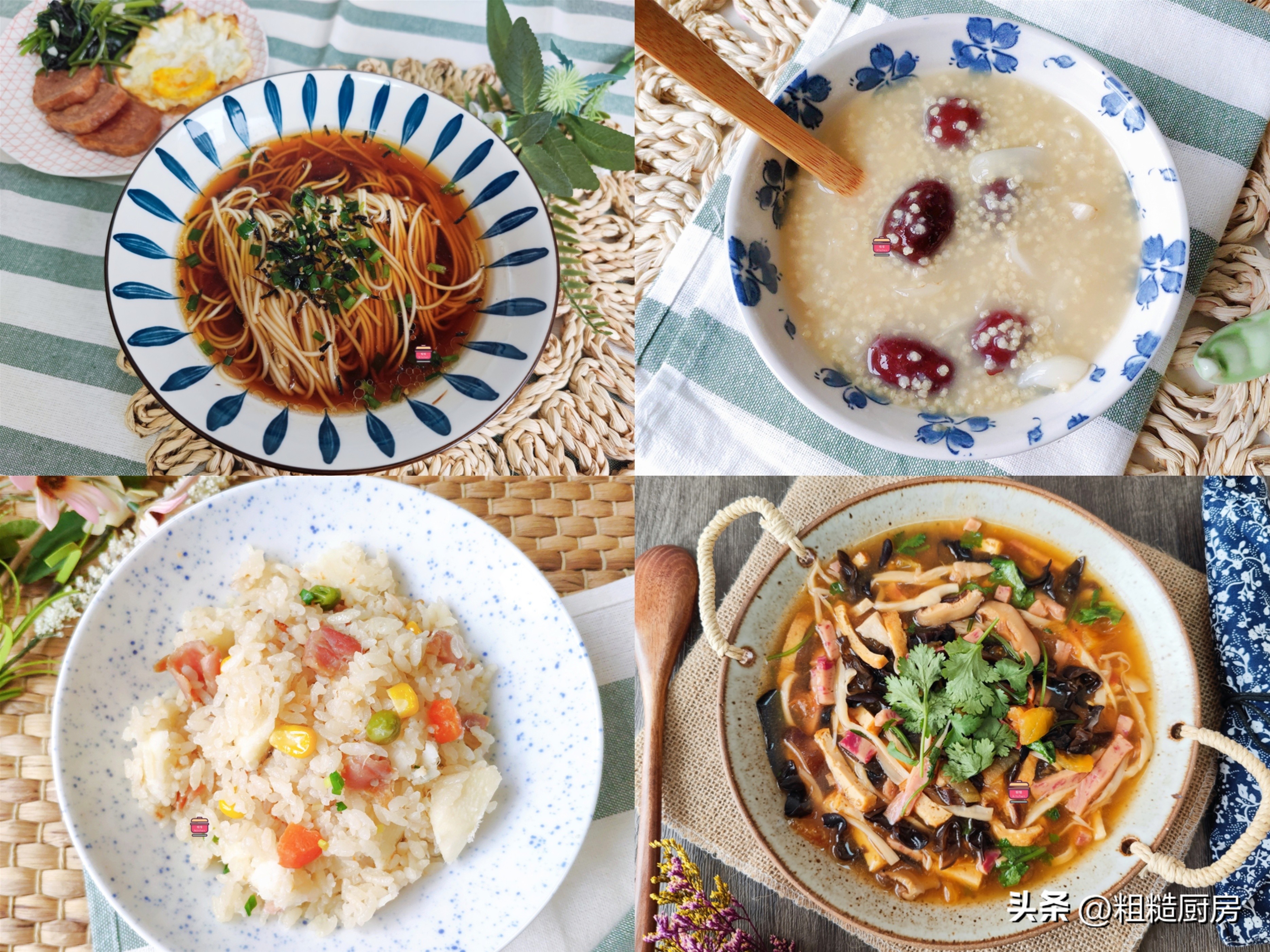 阳了之后吃什么食物开胃,阳了以后吃什么食物开胃