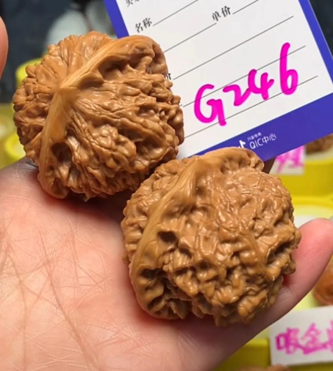 购物过程中的终极体验,感受购物新体验