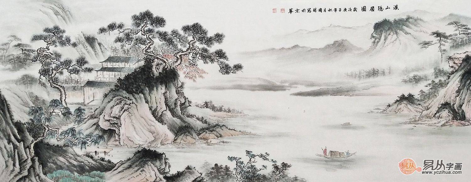 客厅沙发墙挂画名家手绘山水画,高档山水画挂客厅纯手绘