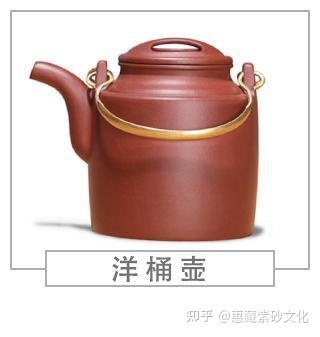 紫砂壶20种经典壶型,紫砂壶经典壶型