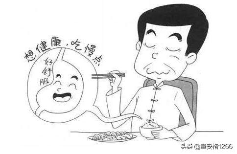 专家建议，晚上吃饭只七分饱就行了，如果吃的太饱，会撑的睡不着