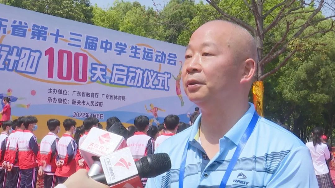 韶州体育公园田径场,韶州体育公园体育馆乒乓球