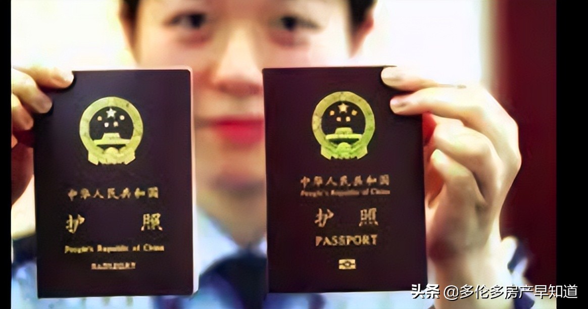 重磅！持绿卡华人护照到期无法更换！各国纷纷关闭北京签证中心