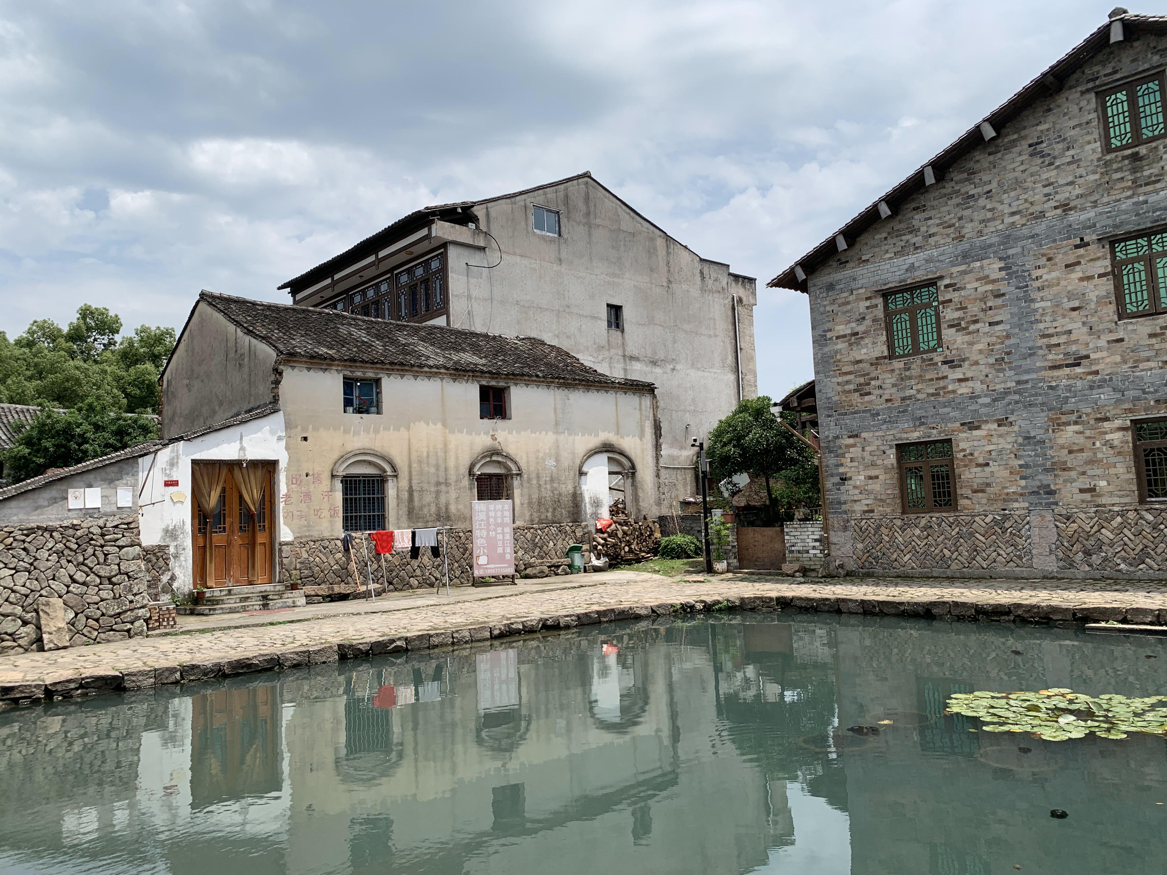 楠溪江芙蓉古村景区视频,楠溪江芙蓉村景区